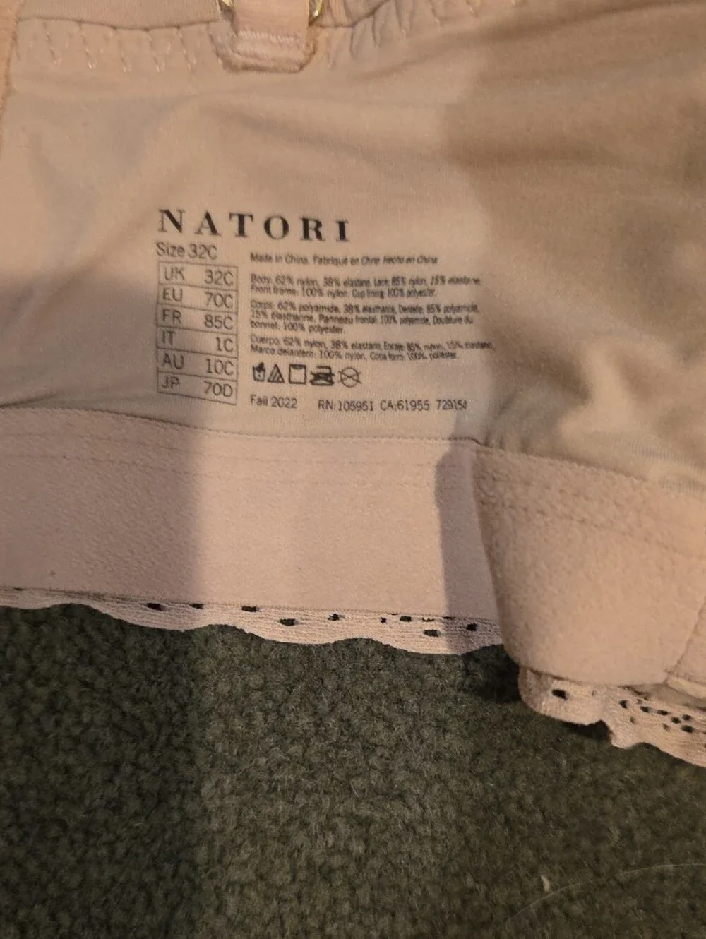 Natori beautiful excellent
